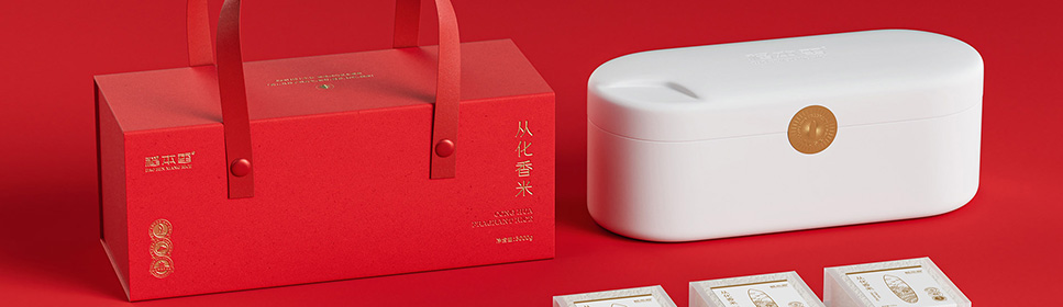 回溯歷史，展望未來： Alto Palancia地區葡萄酒包裝設計